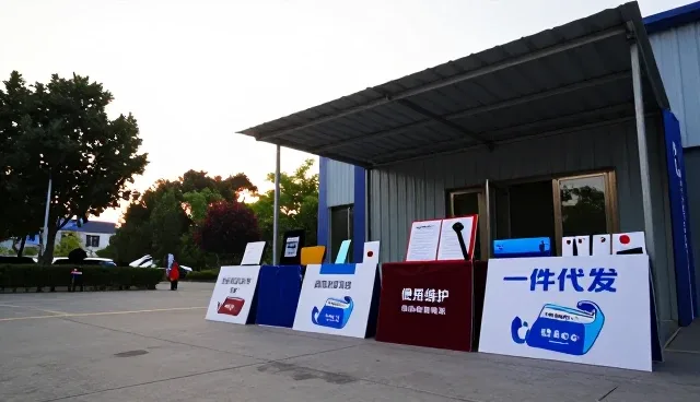 应急响应在汽车救援中的实际应用与维护要点